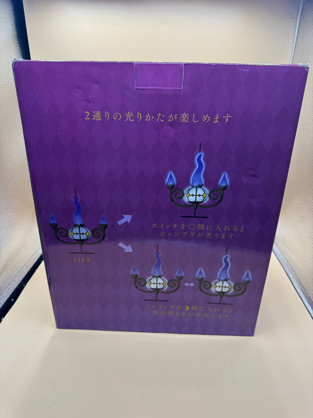 Pokémon Center Original Chandelure Flickering Flame LED Light
