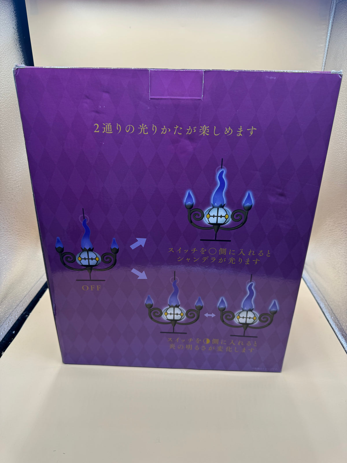 Pokémon Center Original Chandelure Flickering Flame LED Light