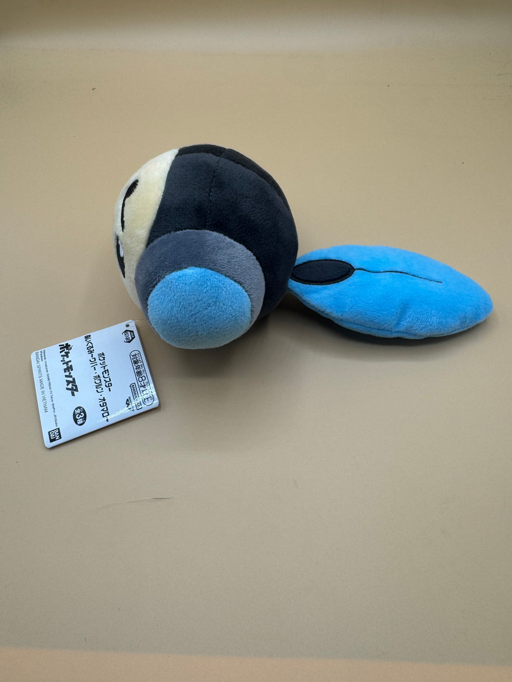 Banpresto Pokémon Tympole Plush (Japanese import)
