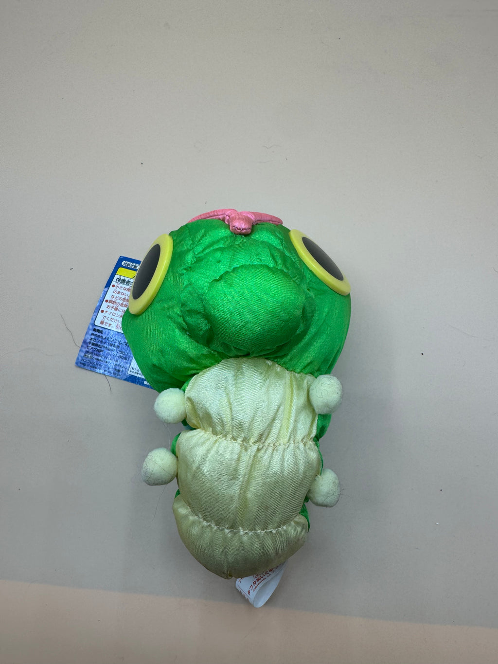 Vintage 1998 Banpresto Pokémon "Taffeta" Series Part 1 Caterpie UFO catcher plush