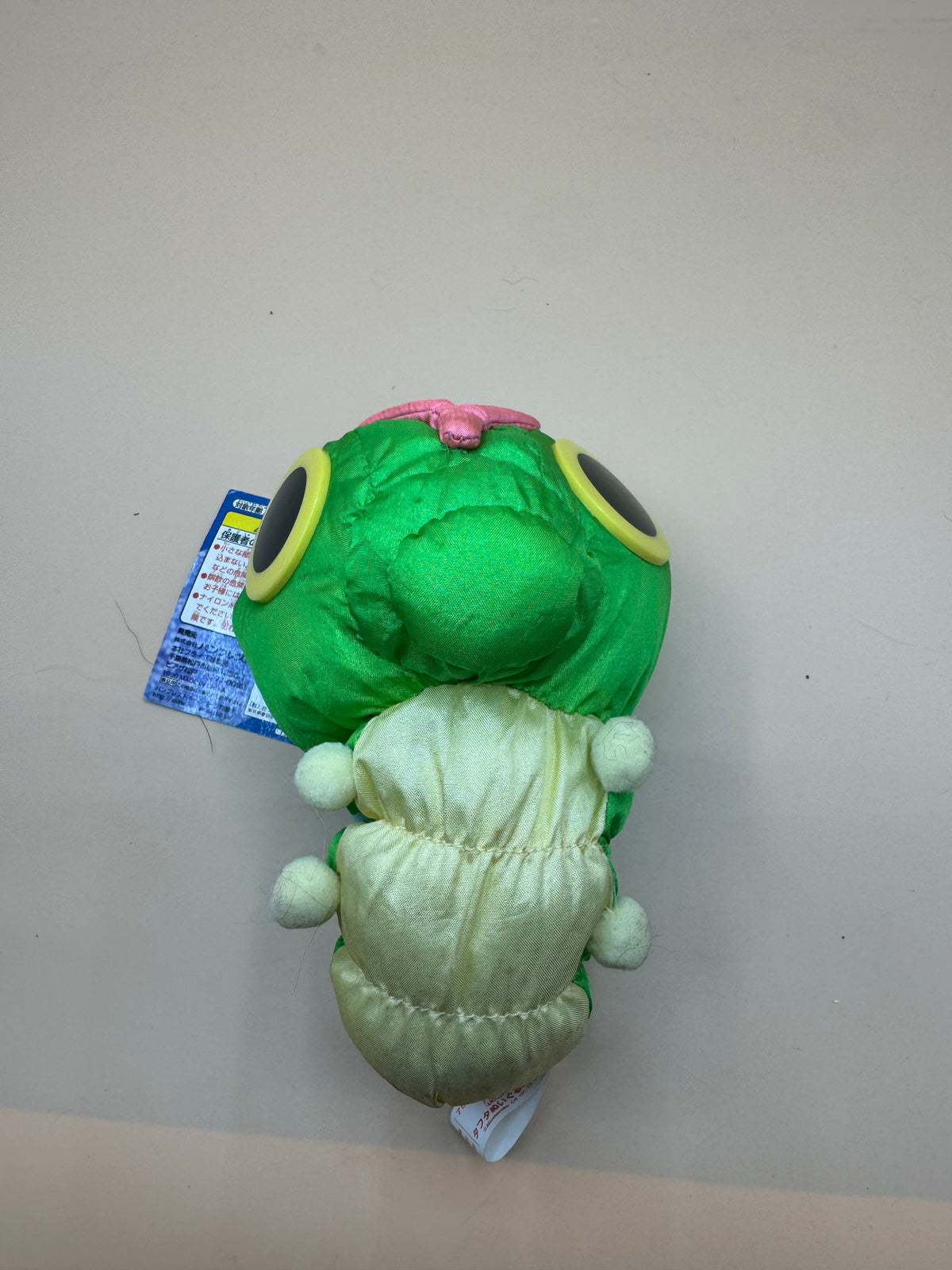 Vintage 1998 Banpresto Pokémon "Taffeta" Series Part 1 Caterpie UFO catcher plush