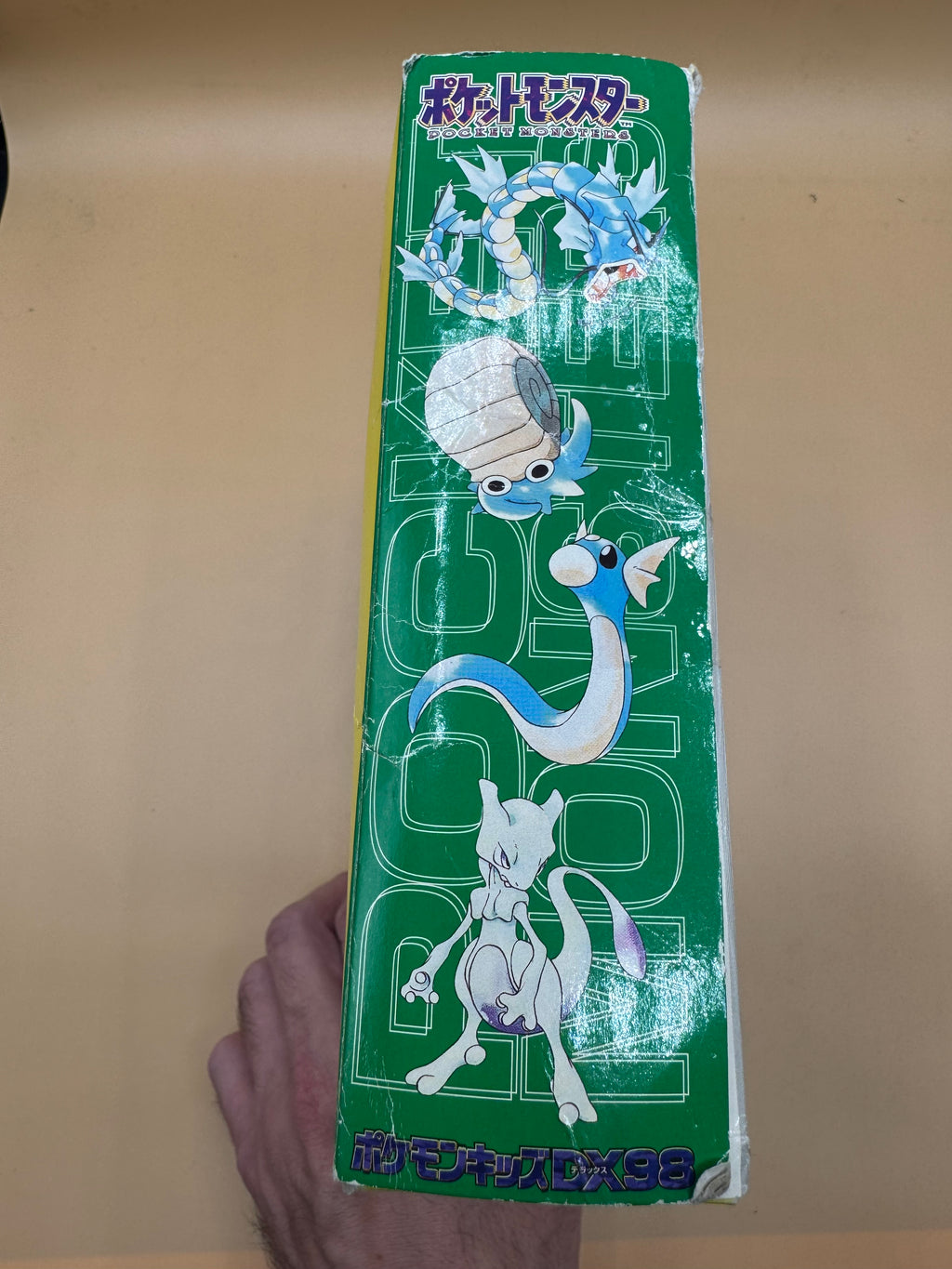 Bandai Pokemon Kids DX98 toy figures (Japanese import) CiB