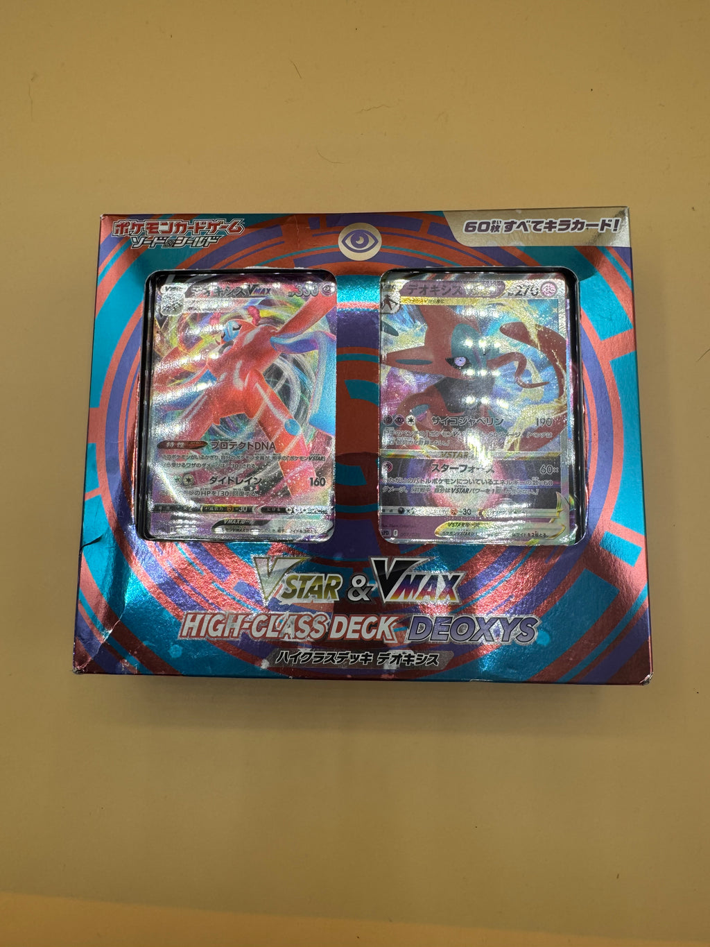 Japanese Pokémon TCG Sword & Shield VSTAR & VMAX High-Class Deck: Deoxys