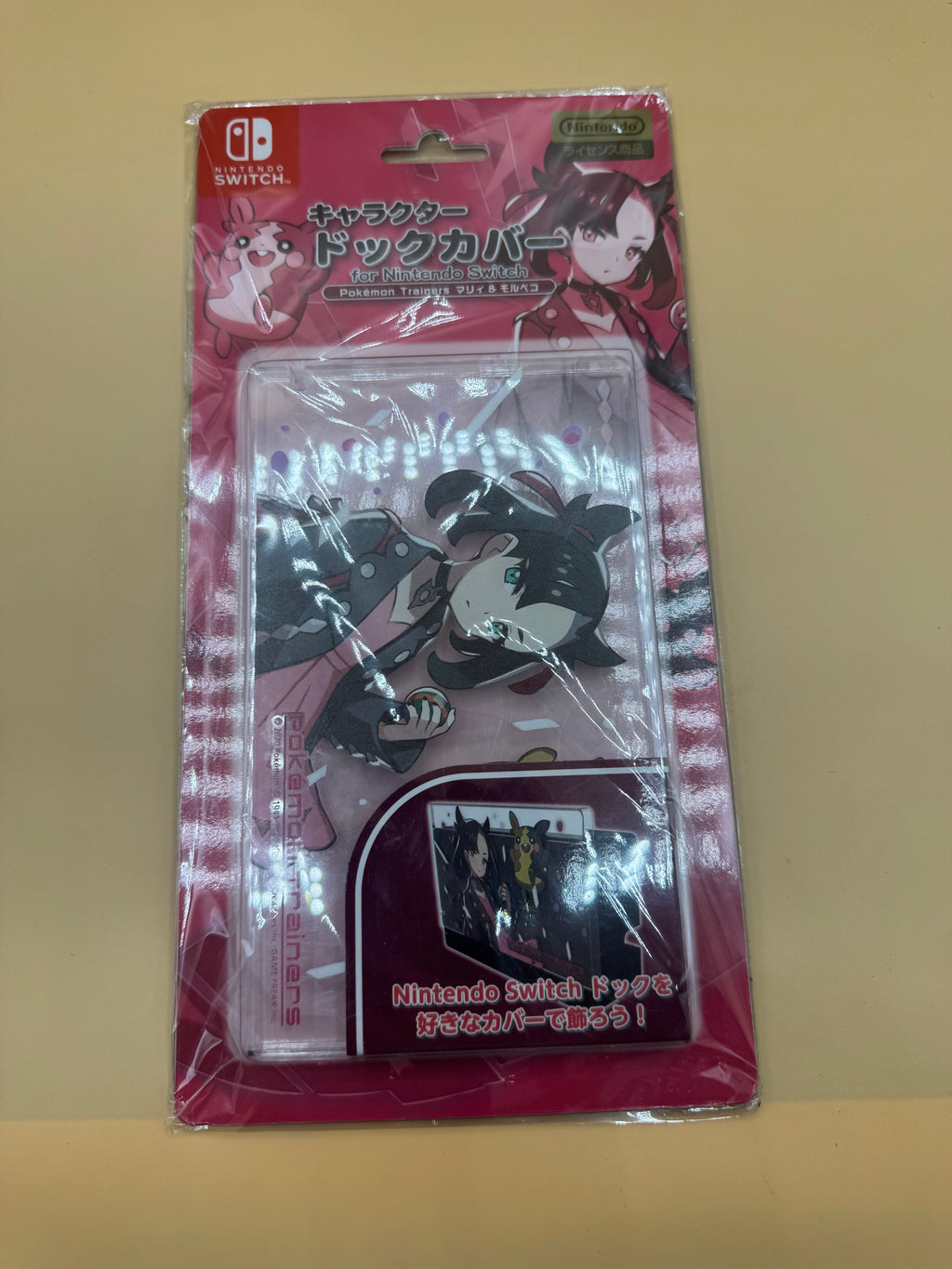 Pokemon Center Nintendo Switch Character Dock Cover (Marnie and Morpeko)