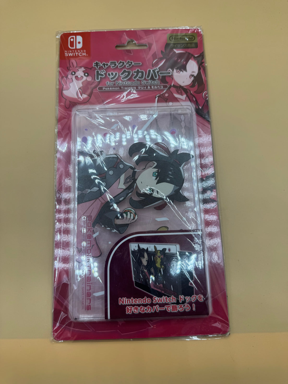 Pokemon Center Nintendo Switch Character Dock Cover (Marnie and Morpeko)