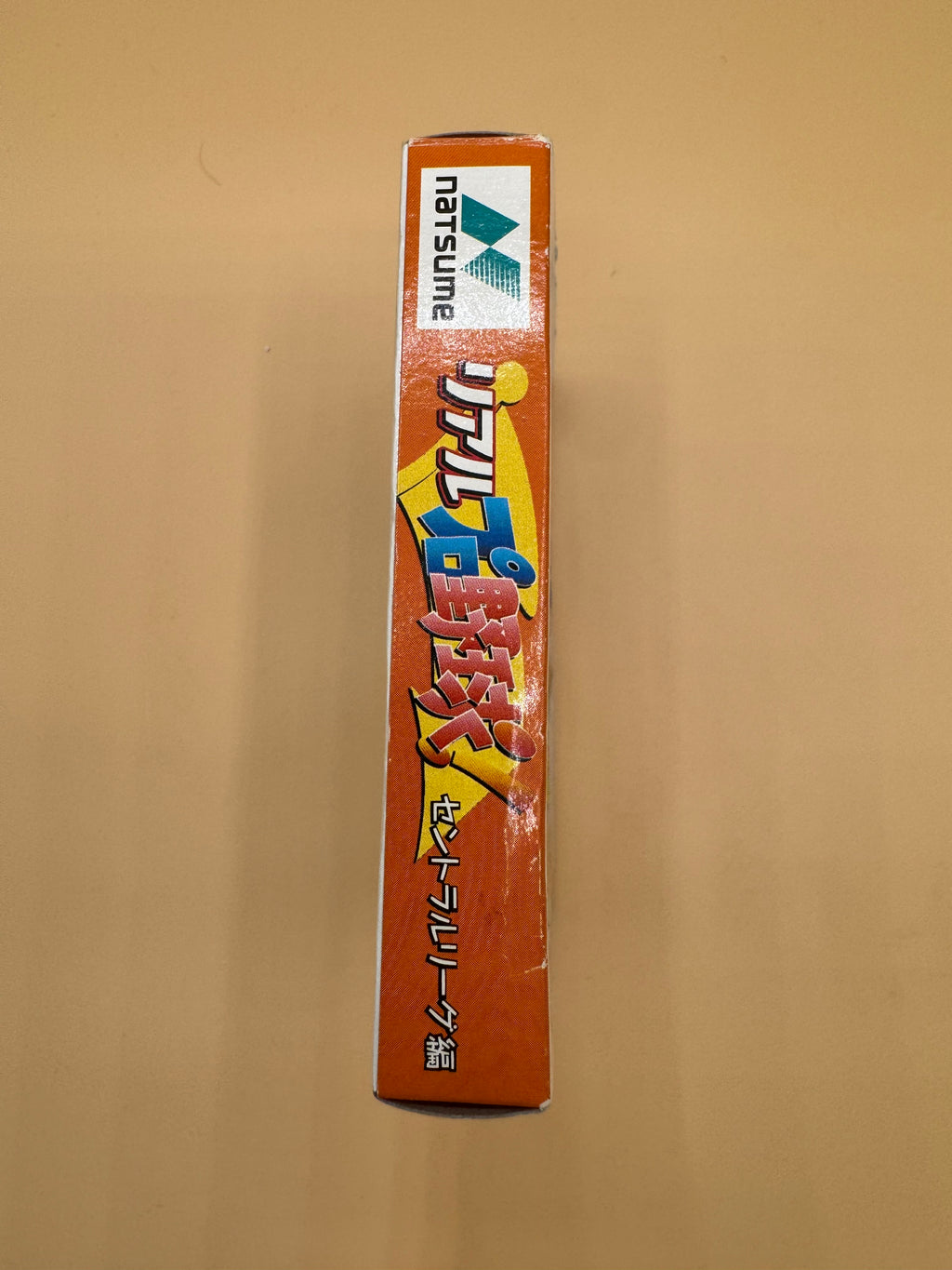 Real Pro Baseball! Central League Edition (Japanese import) CiB