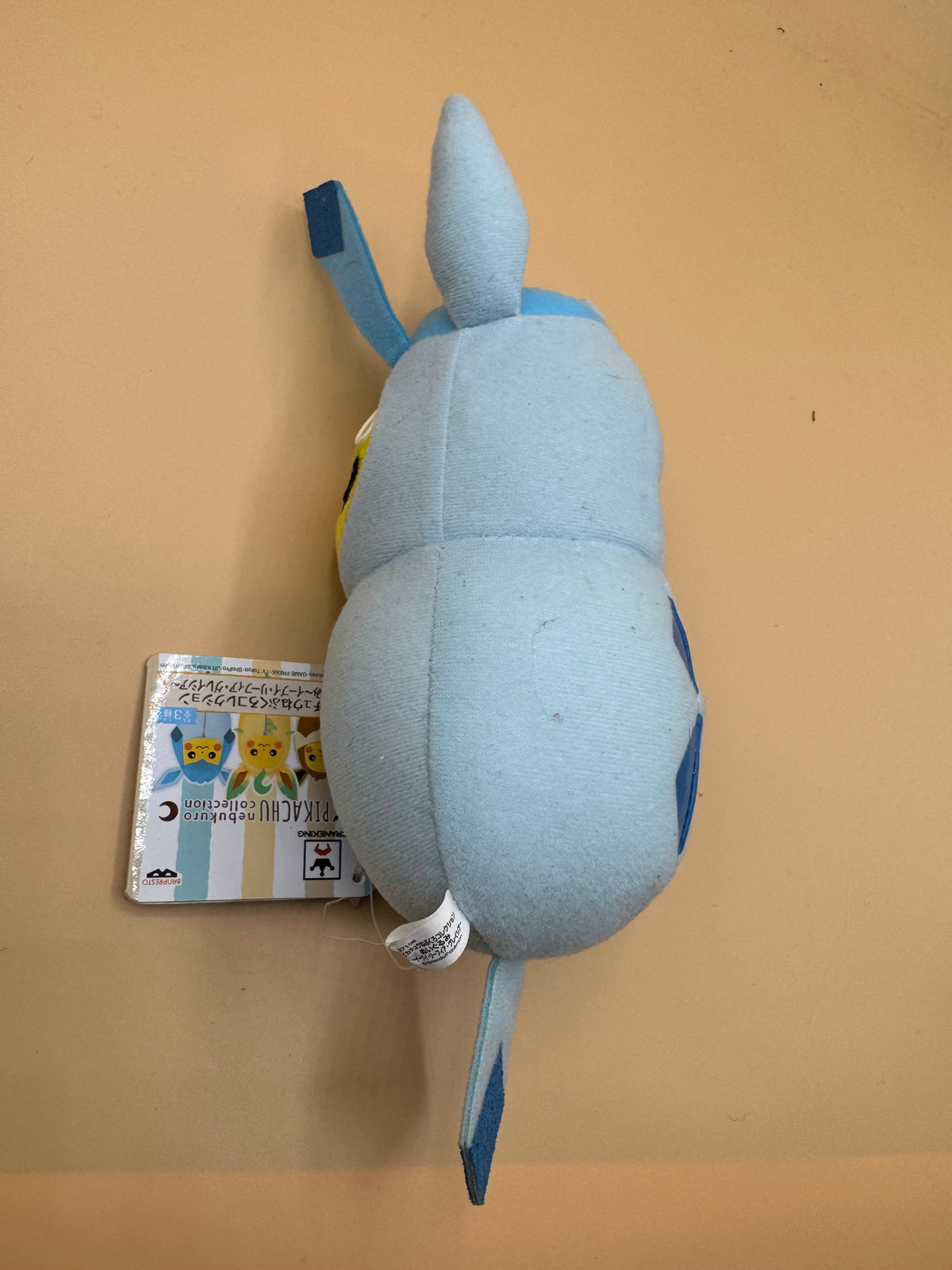 Banpresto Crane King Pokémon "Nebukuro" (Sleeping Bag) Collection Pikachu Cosplay “Glaceon”