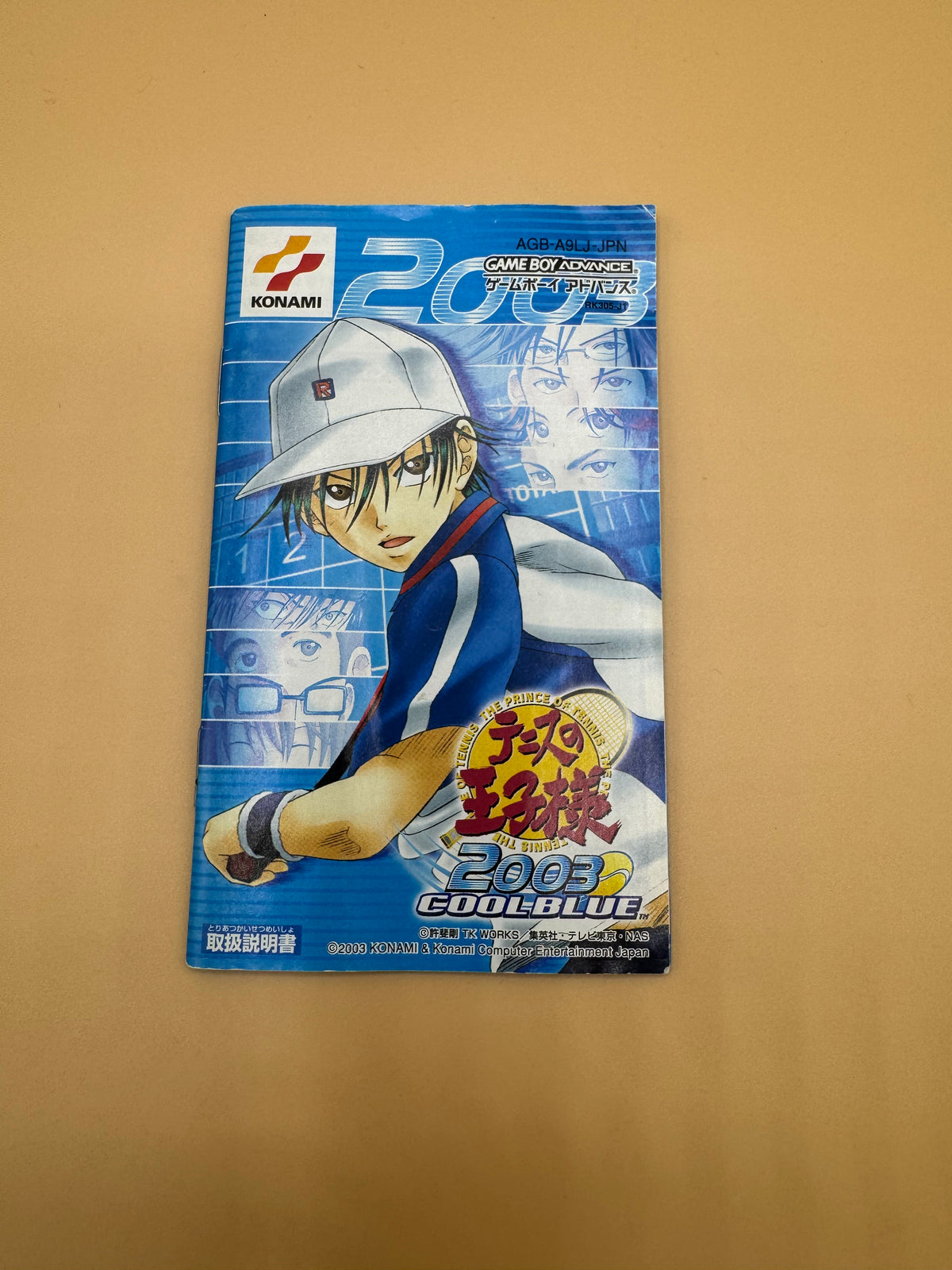 The Prince of Tennis 2003: Cool Blue GBA (Japanese import) CiB