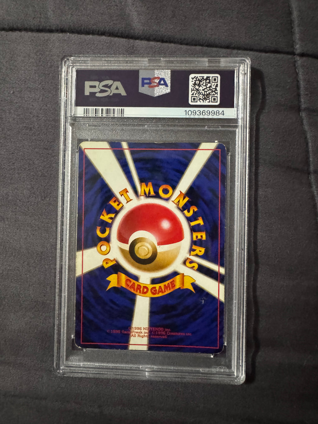 Pokémon TCG: Blastoise Holo (Japanese Base) PSA 4