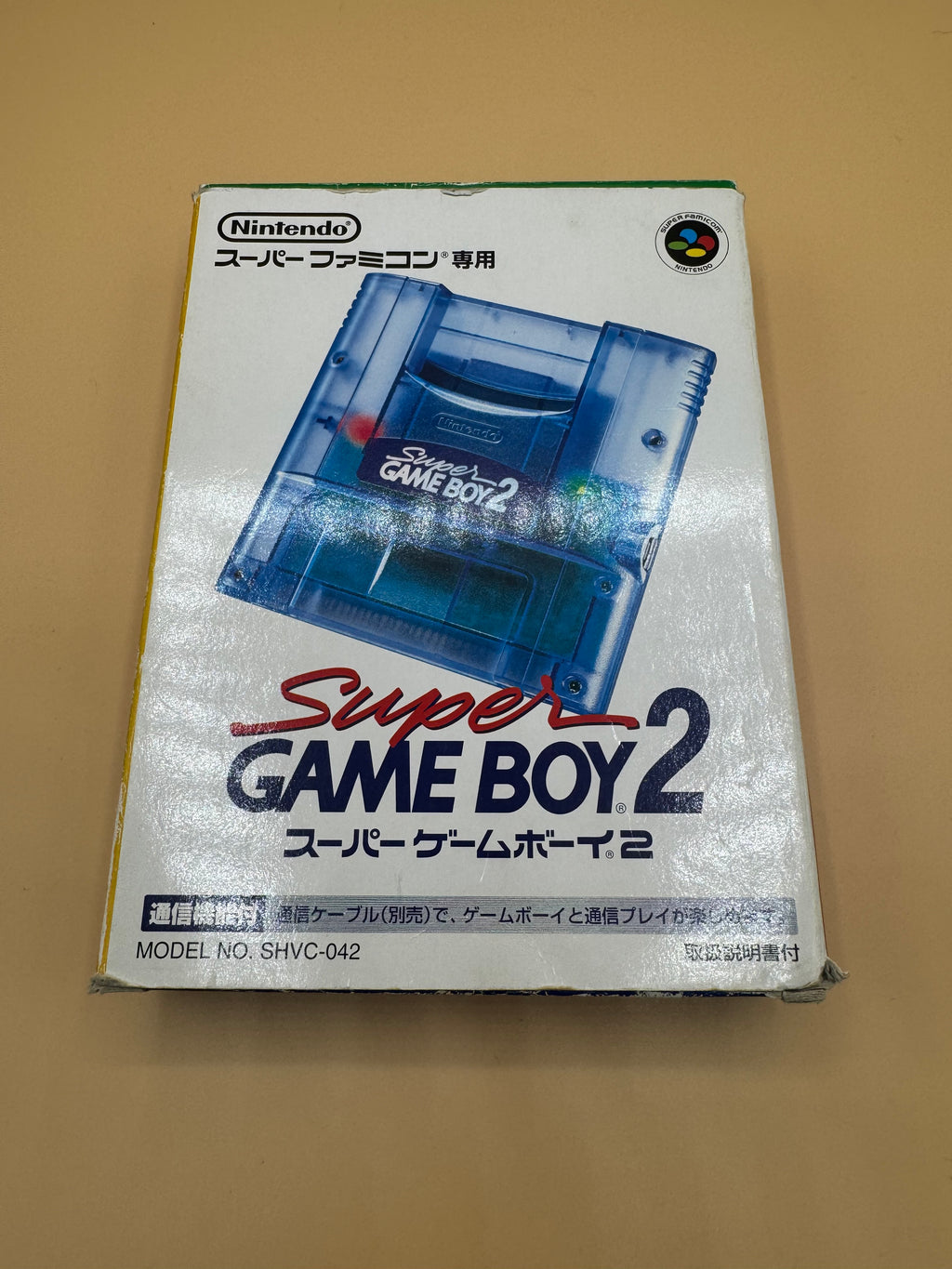 Super Gameboy 2 (Japanese import) CiB