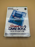 Super Gameboy 2 (Japanese import) CiB