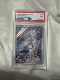 Pokémon TCG: N’S Reshiram Illustration Rare PSA 9