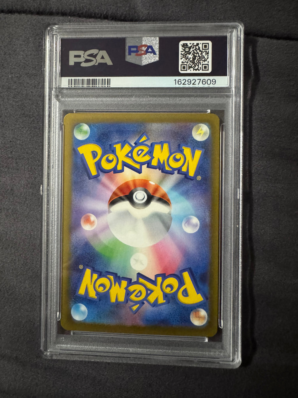Pokémon TCG: Mega Floette ex Special Art Rare (Japanese) PSA 10