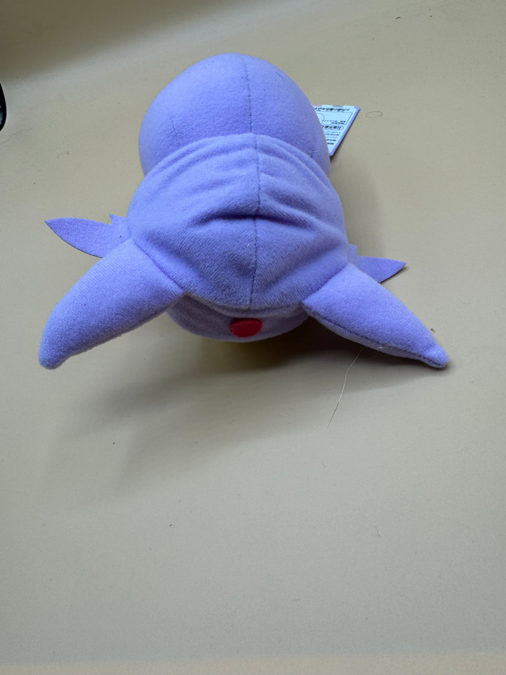 Banpresto Crane King Pokémon "Nebukuro" (Sleeping Bag) Collection Pikachu Cosplay “Espeon”