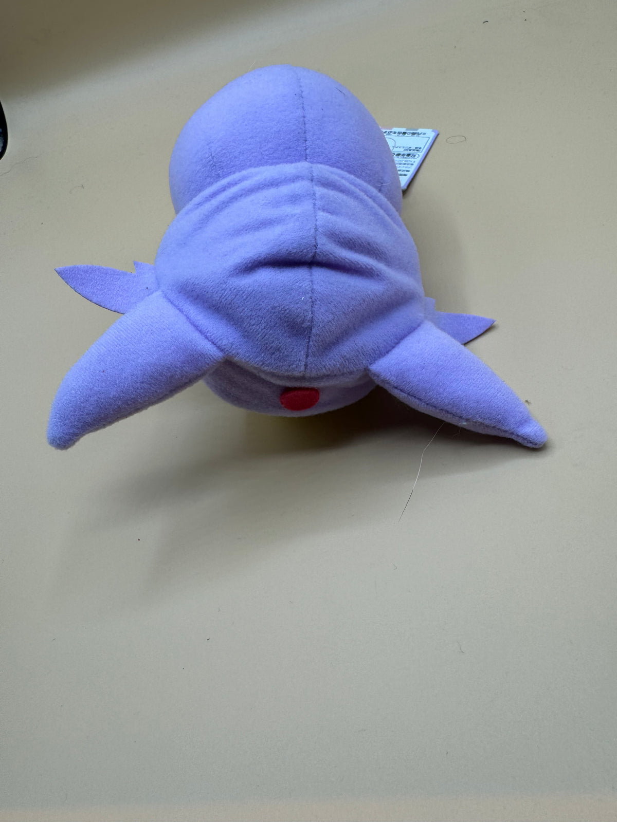 Banpresto Crane King Pokémon "Nebukuro" (Sleeping Bag) Collection Pikachu Cosplay “Espeon”