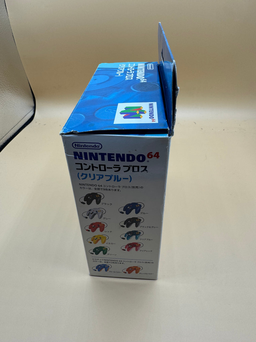 Ice Blue/Clear White Nintendo 64 Controller (Japanese import) CiB