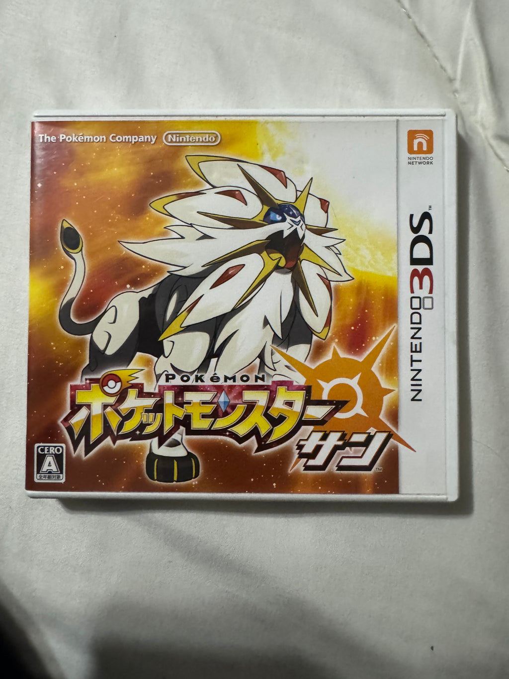 Pokémon Sun Version — Japanese CIB (Nintendo 3DS)