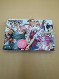 Mahou Sensei Negima! Private Lesson: Dame Desu Toshokan GBA (Japanese import) CiB