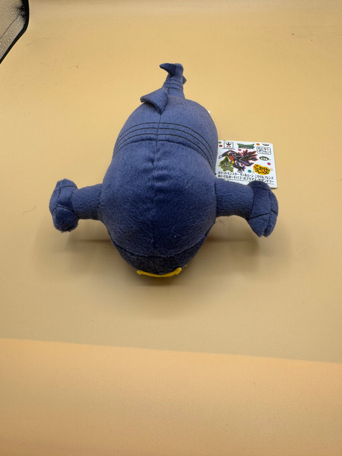 Banpresto Pokémon "Kororin Friends" Garchomp plush