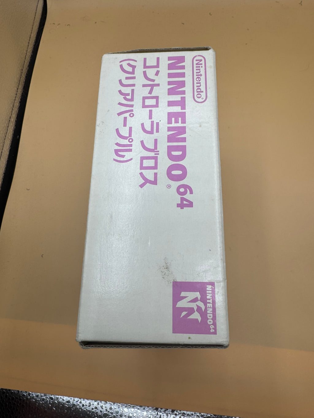 Atomic Purple Nintendo 64 Controller (Japanese import) CiB