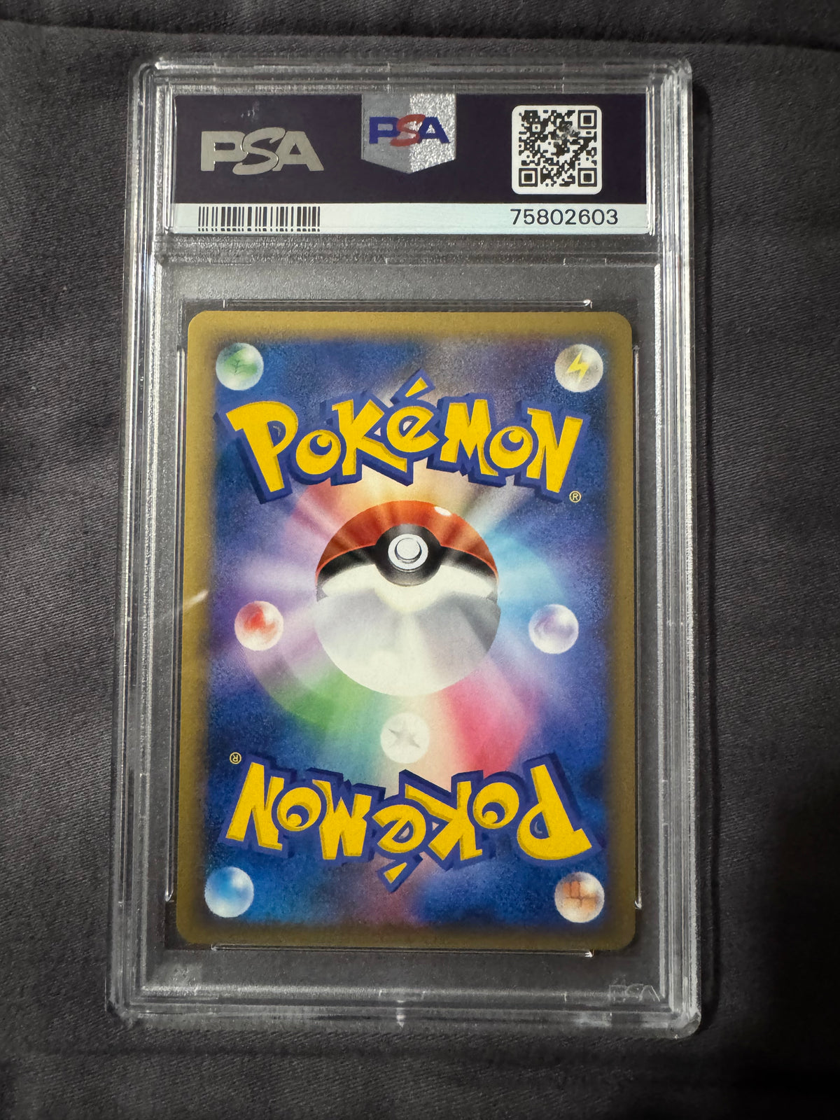 POKEMON TCG: JAPANESE REVIVING LEGENDS #027 UNOWN REVIVING LEGENDS-1ST ED.