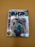 Pokémon Silver Version (Japanese import) CiB