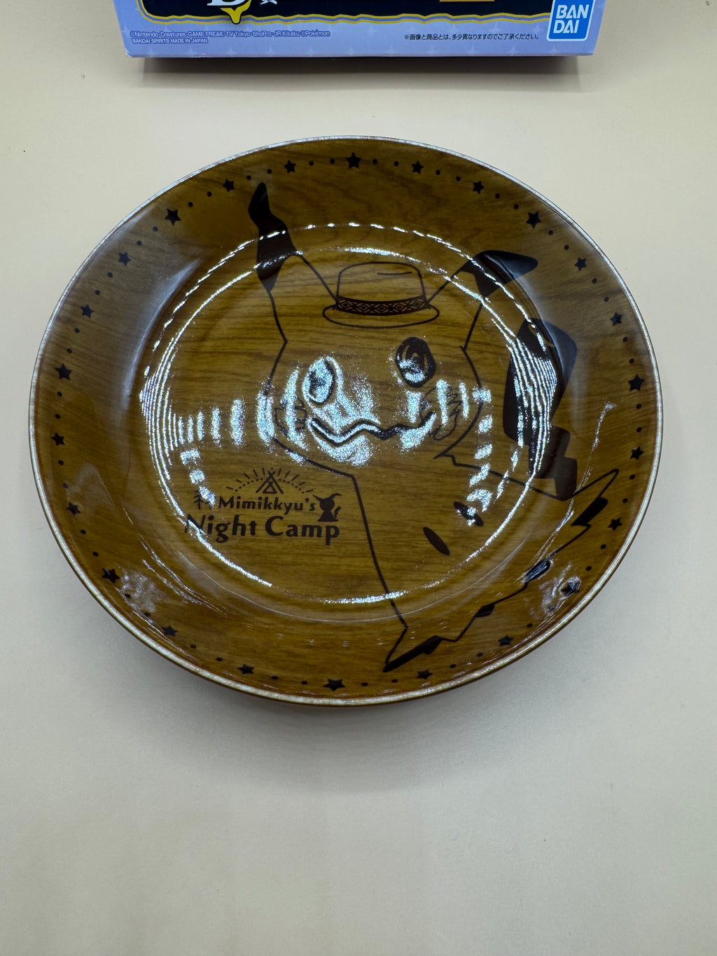 Pokémon Mimikyu's Night Camp Ichiban Kuji (Prize D) Design Plate