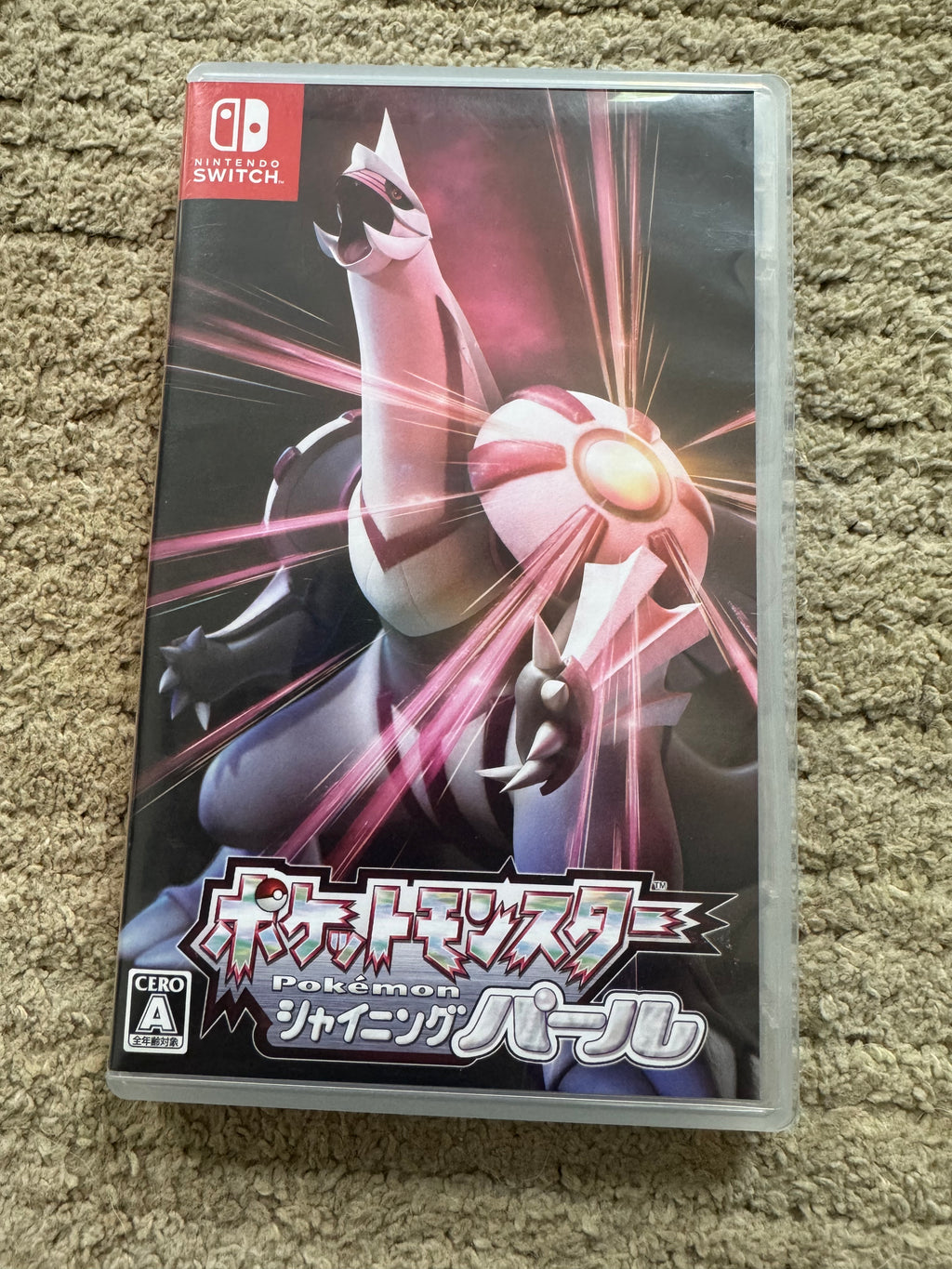 Pokémon Shining Pearl (JP-region free:) CiB