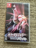 Pokémon Shining Pearl (JP-region free:) CiB