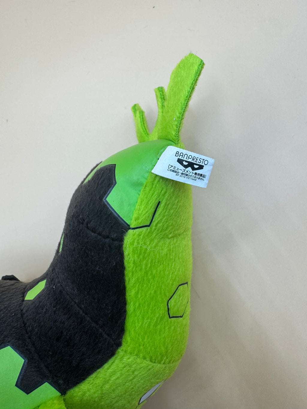 Zygarde 50% Forme Pokémon plush (Japanese import)