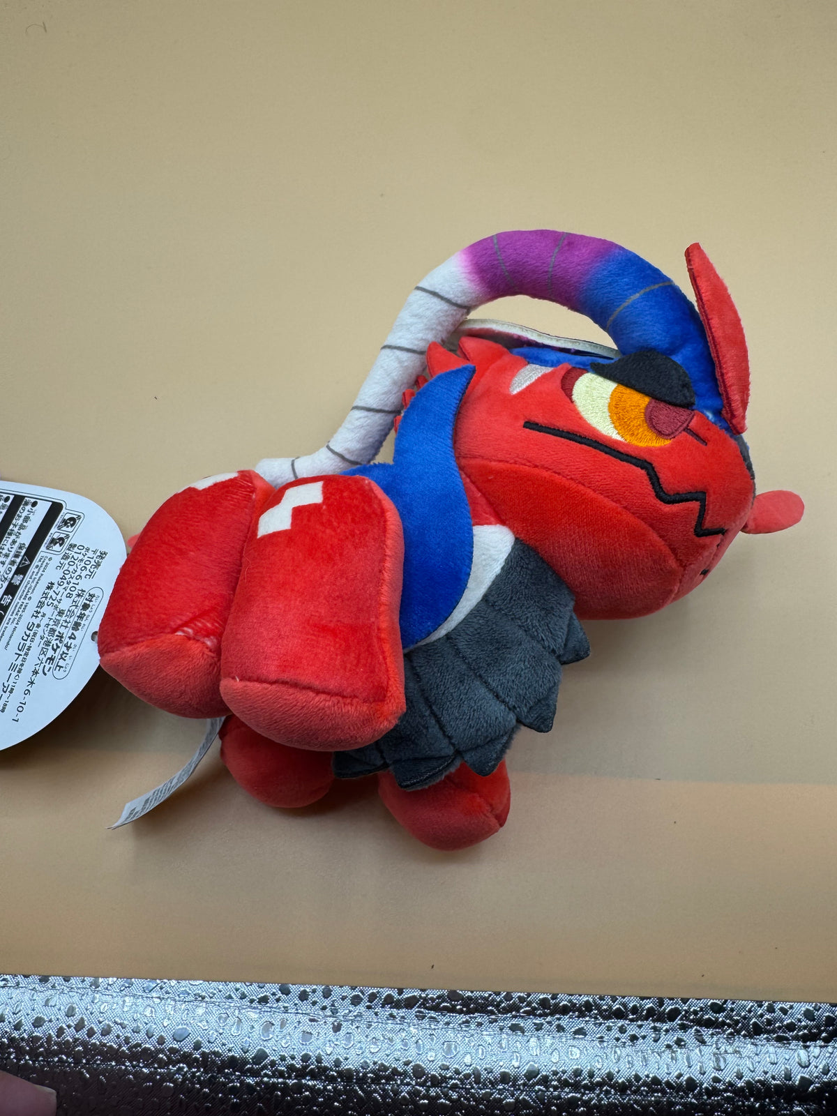Pokemon Center Koraidon (Limited Build) Pokémon Dolls Plush