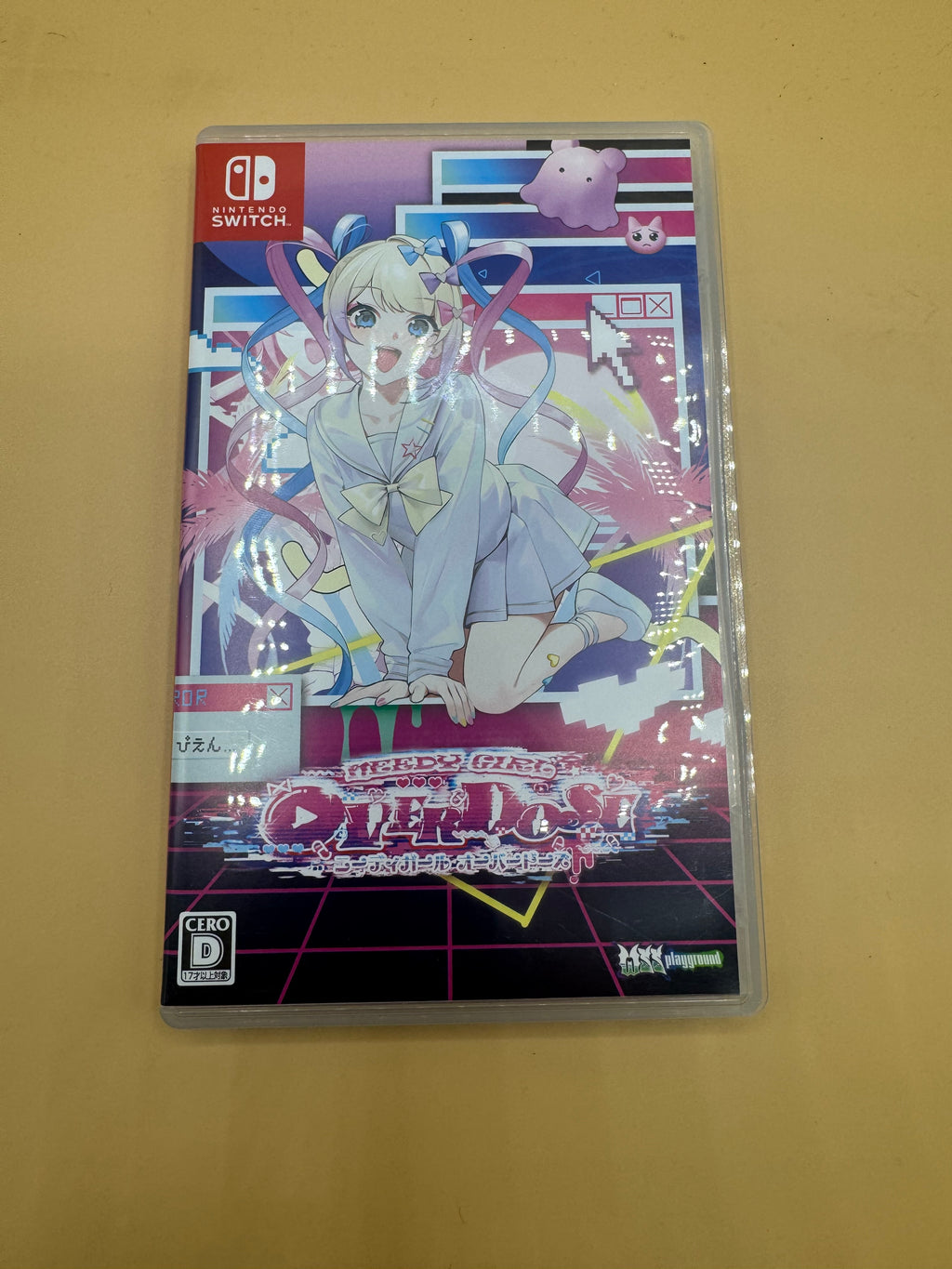 Needy Girl Overdose (JP-Region free:) CiB