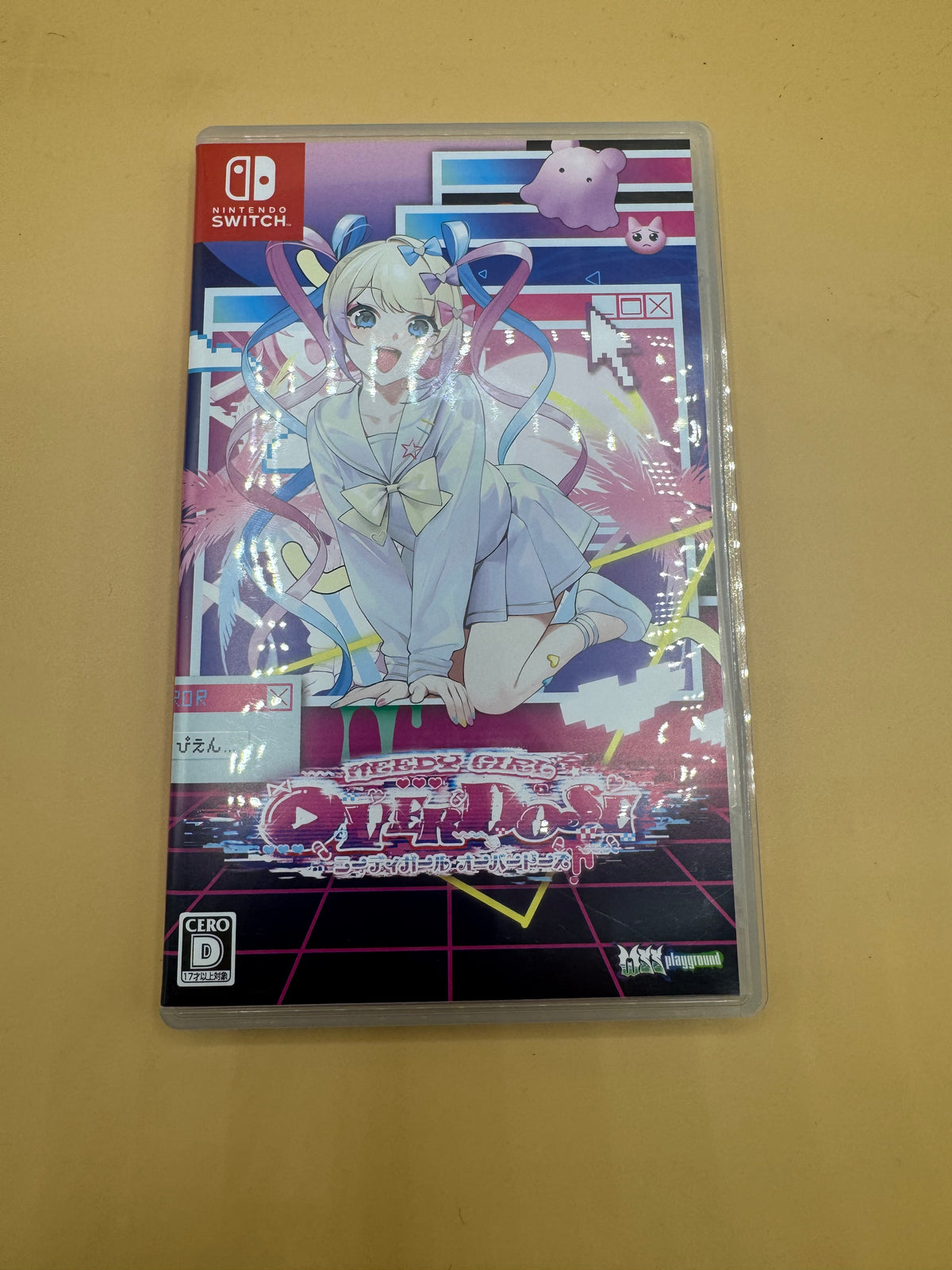 Needy Girl Overdose (JP-Region free:) CiB