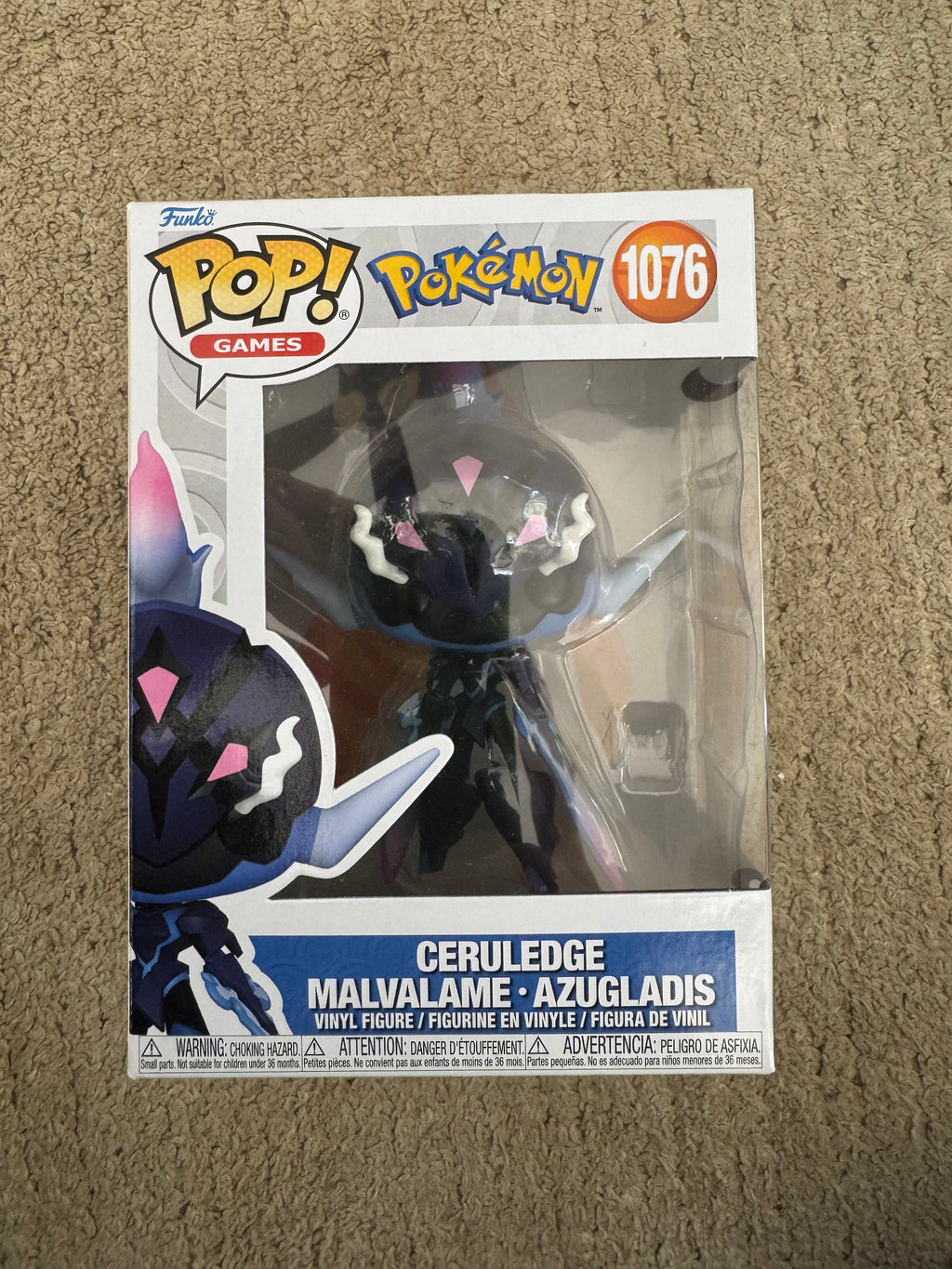 Ceruledge Funko #1076