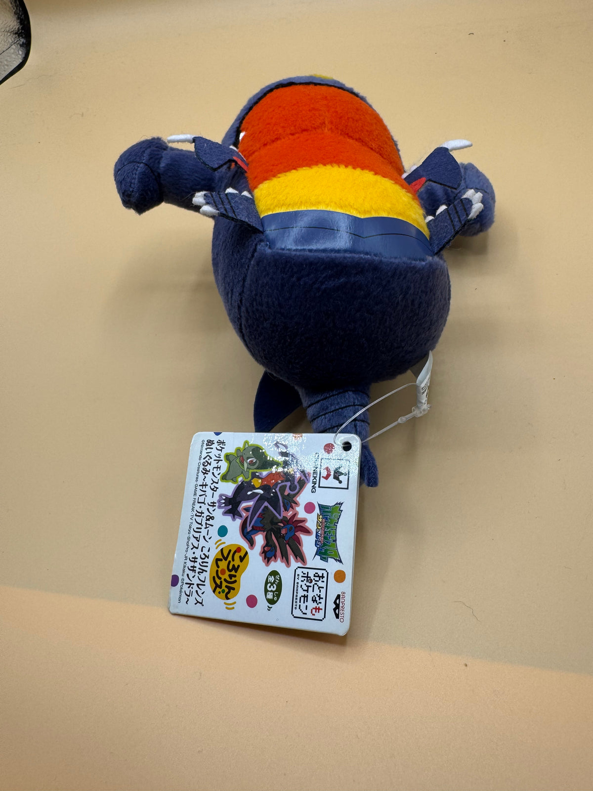 Banpresto Pokémon "Kororin Friends" Garchomp plush