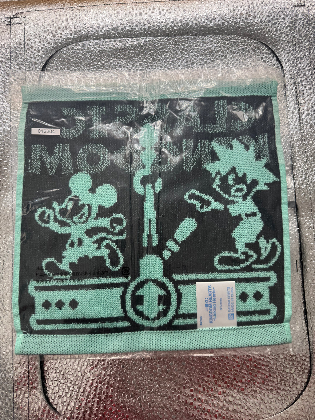 Kingdom Hearts -Linking Hearts- Ichiban Kuji (Prize E) Towel Selection featuring the retro "Classic Kingdom"