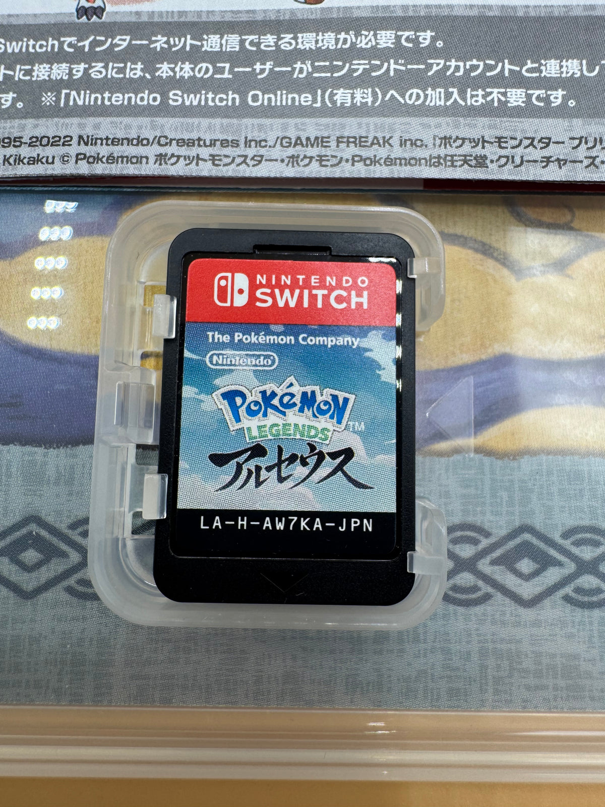 Pokémon Legends: Arceus (JP-Region Free:)