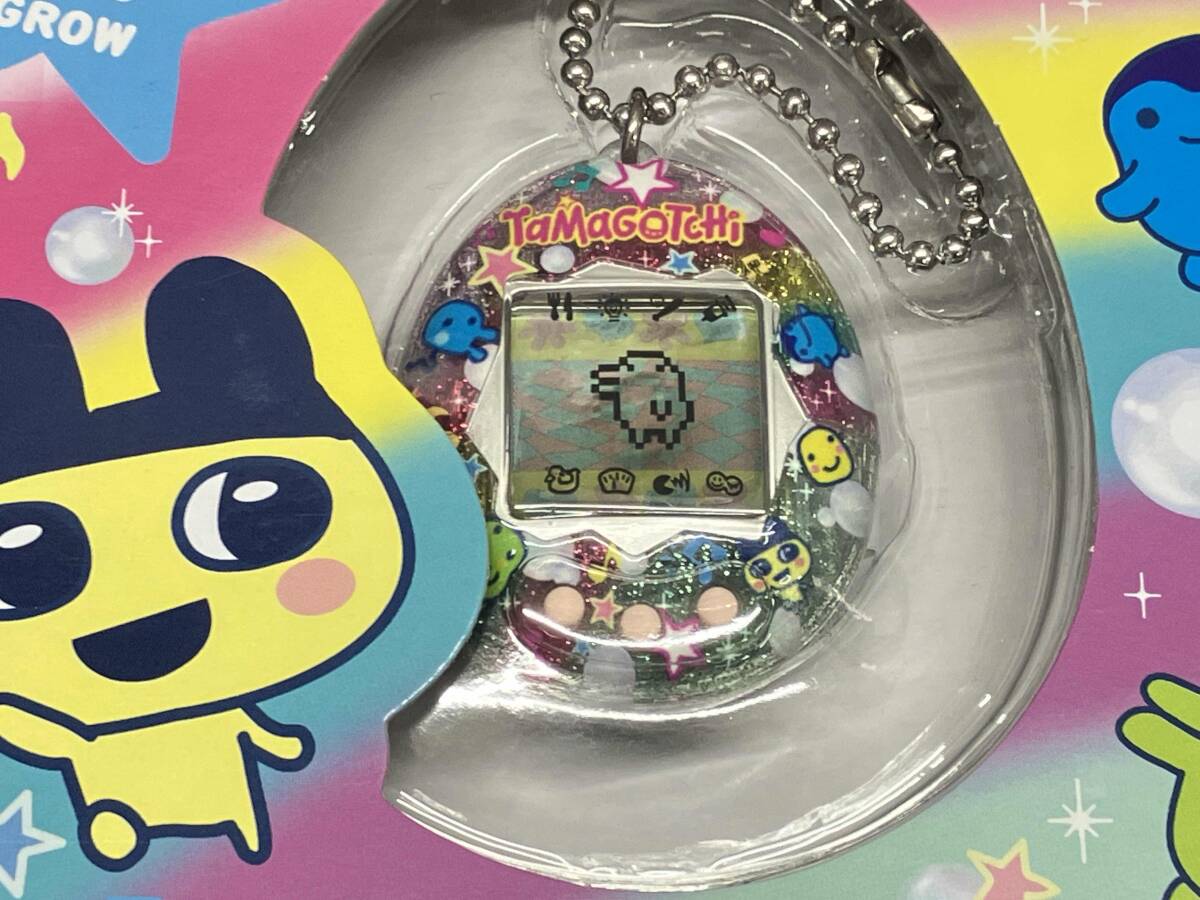 Ichiban Kuji Limited Edition "Kira2 Rainbow" Original Tamagotchi (Prize A)