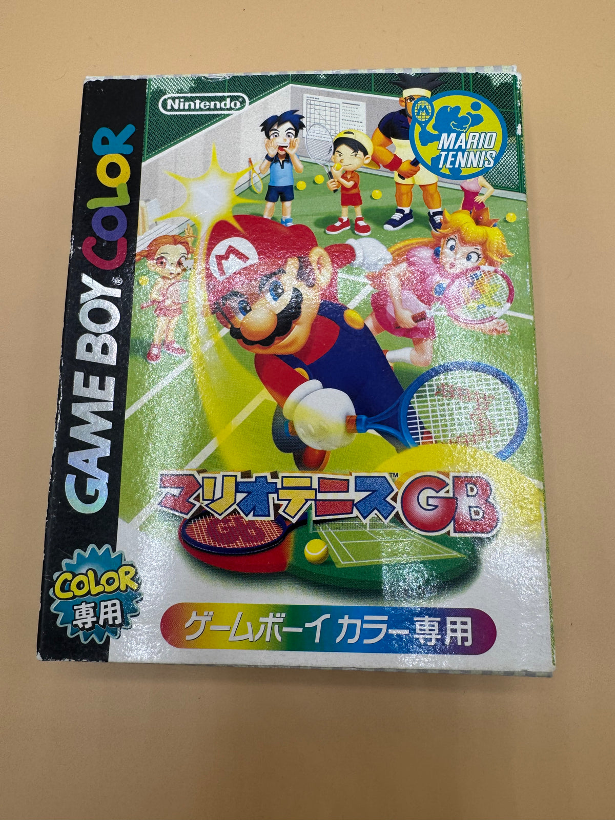 Mario Tennis Gameboy Color (Japanese import) CiB