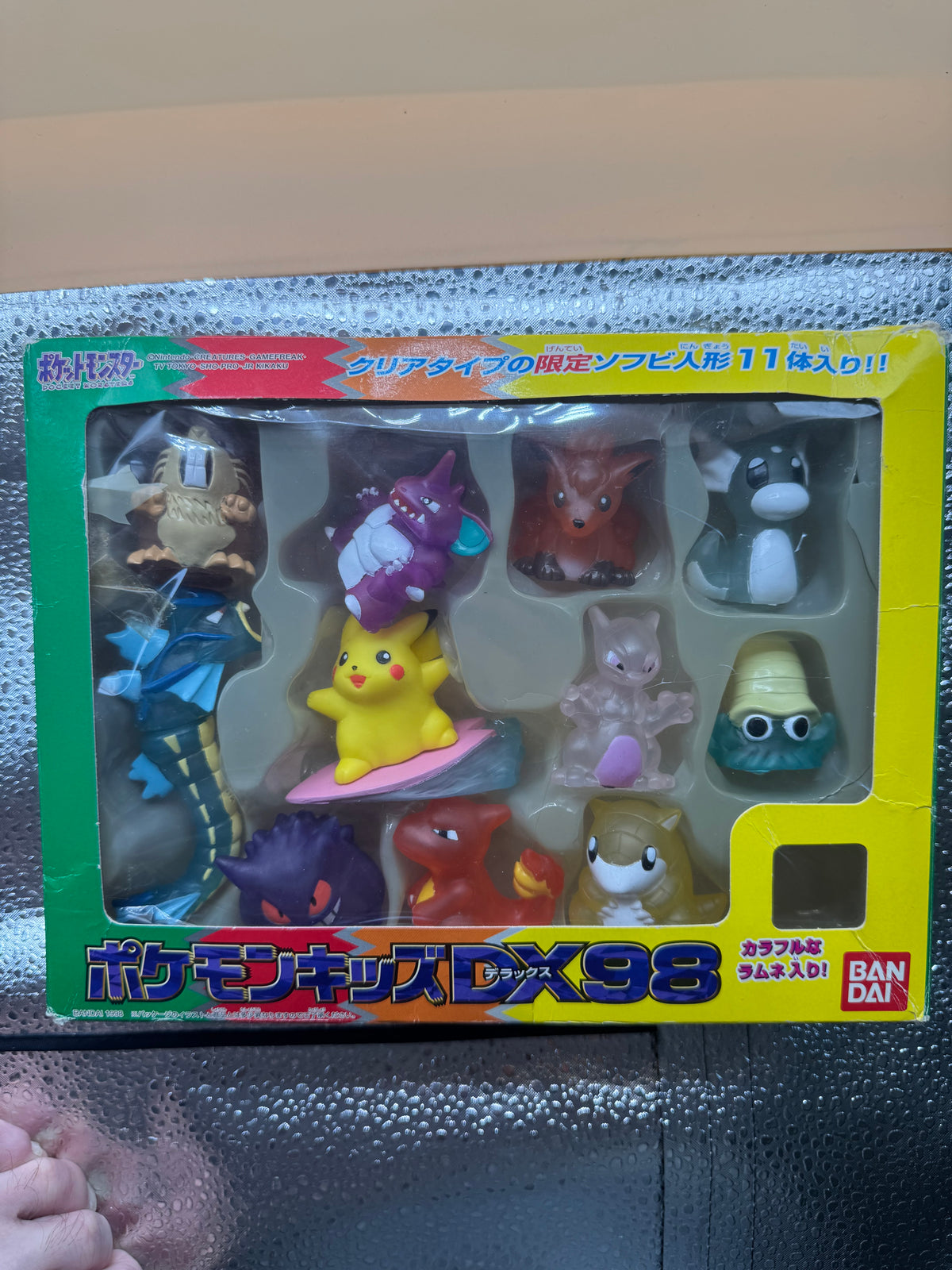 Bandai Pokemon Kids DX98 toy figures (Japanese import) CiB