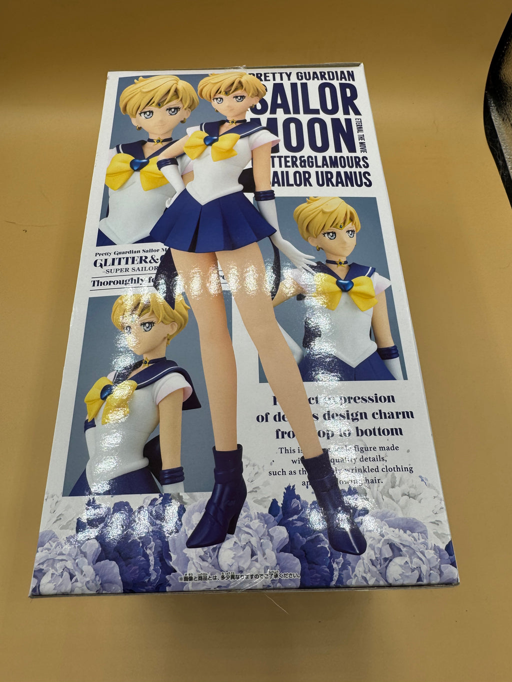 Banpresto Pretty Guardian Sailor Moon Eternal The Movie "Glitter & Glamours" Super Sailor Uranus