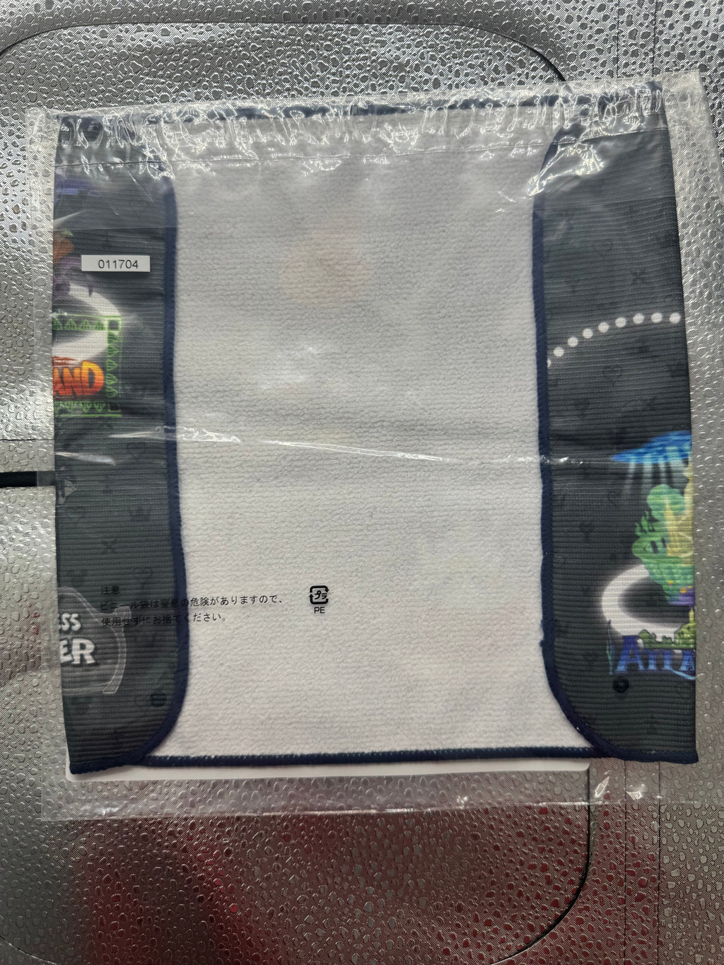 Kingdom Hearts: Linking Hearts Ichiban Kuji "Prize E" Towel / Placemat Selection (Worlds)