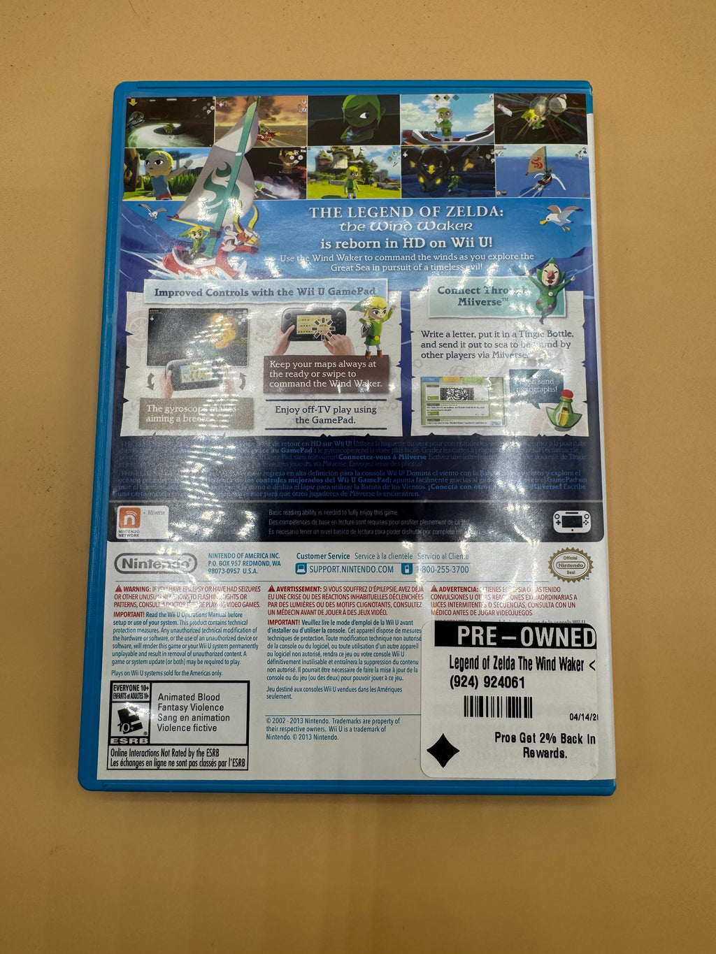 The Legend of Zelda The windwaker HD
