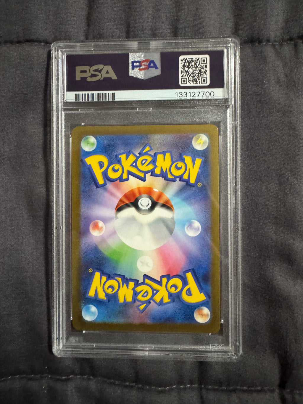 Pokémon TCG: JAPANESE M-P PROMO 020 PIKACHU McDONALD'S PSA 9