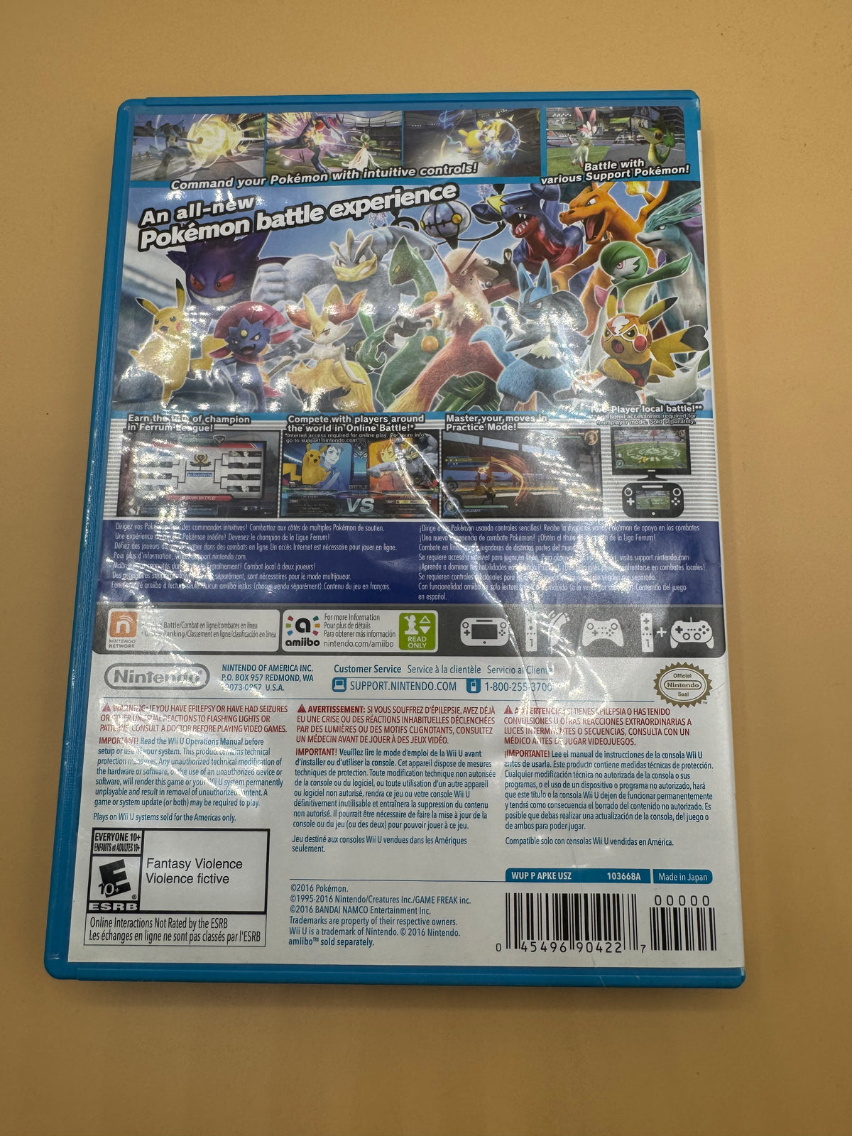 Pokken Tournament