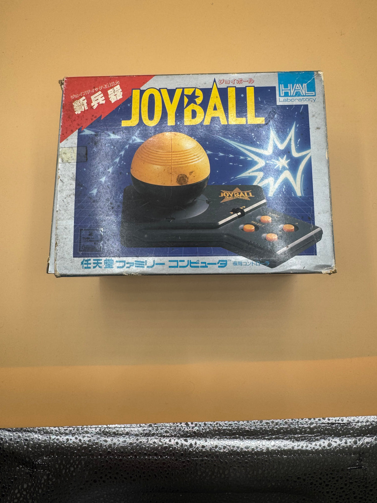 HAL Laboratory Joyball for the Nintendo Famicom (NES) CiB