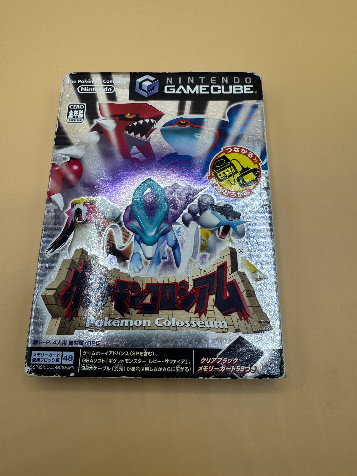 Pokémon Colosseum (Japanese import) CiB