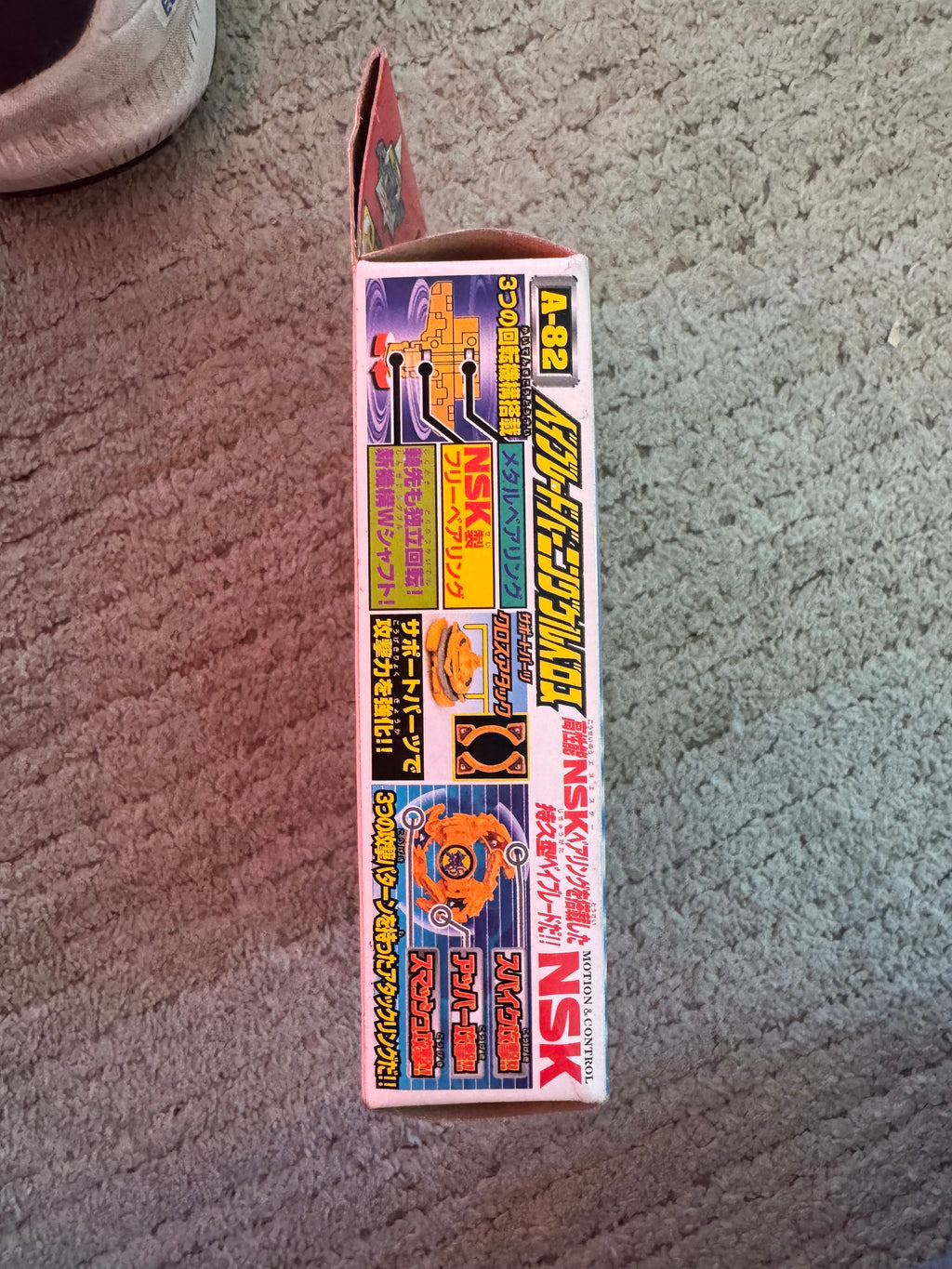 Vintage Takara Beyblade A-82 Burning Kerberos (Burning Cerberus) Japanese import