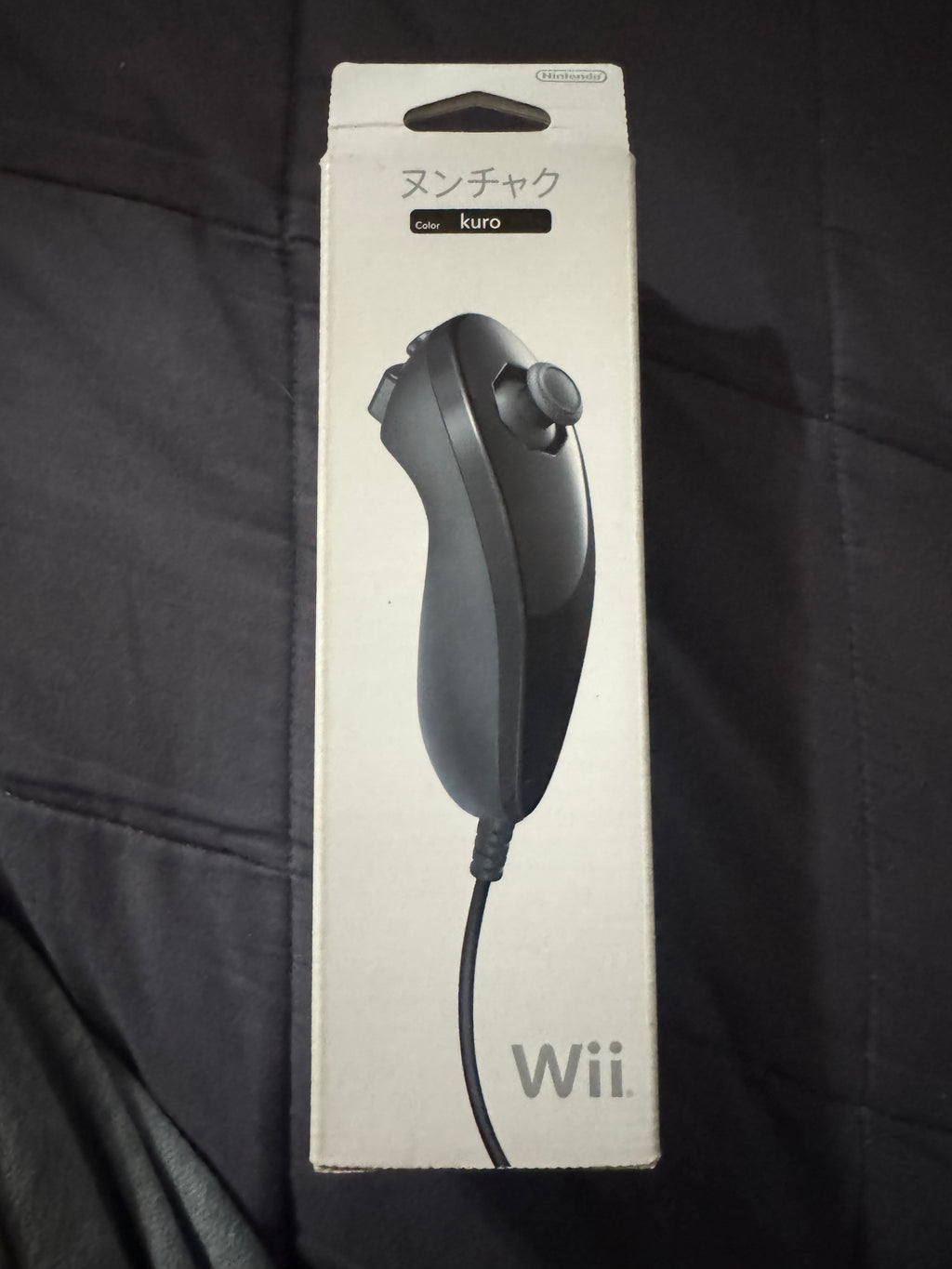Black Nintendo Wii Nunchuk brand new in open box