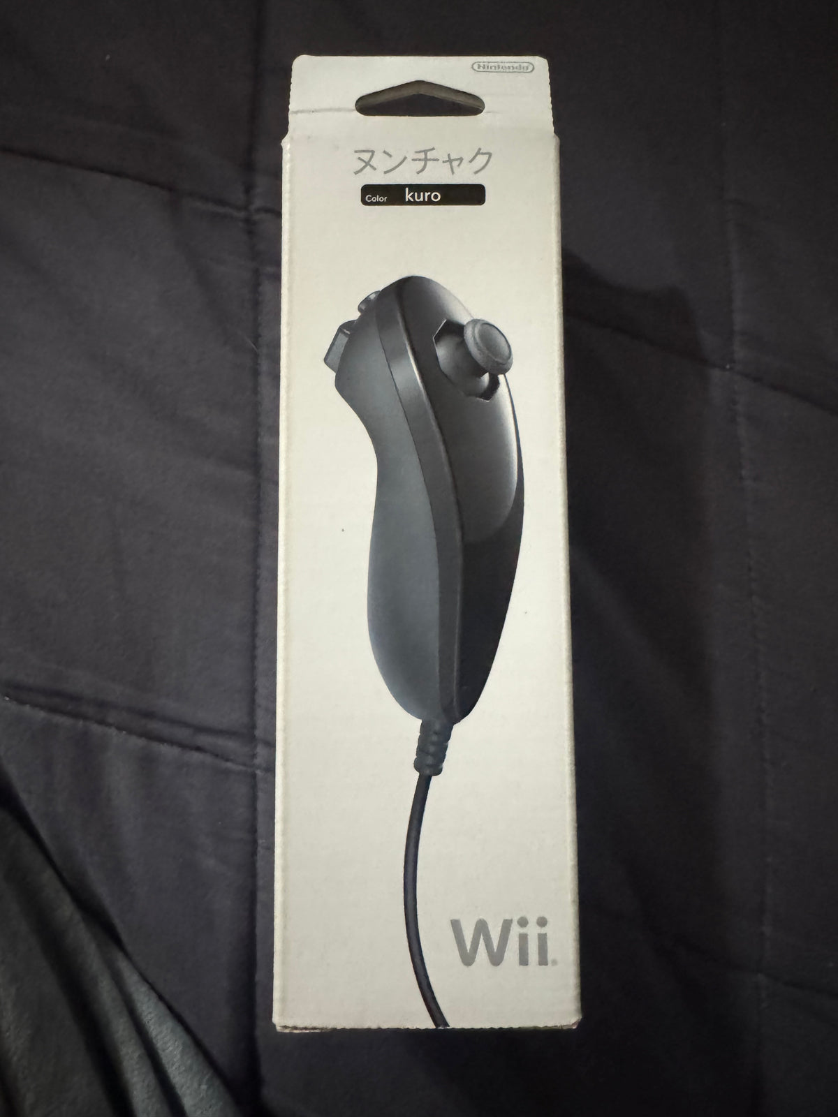 Black Nintendo Wii Nunchuk brand new in open box